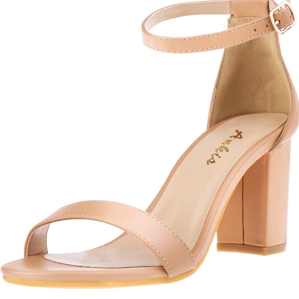 Low comfy nude strapped heels